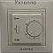 Терморегулятор в рамку Легранд  Legrand (Valena, Suno)